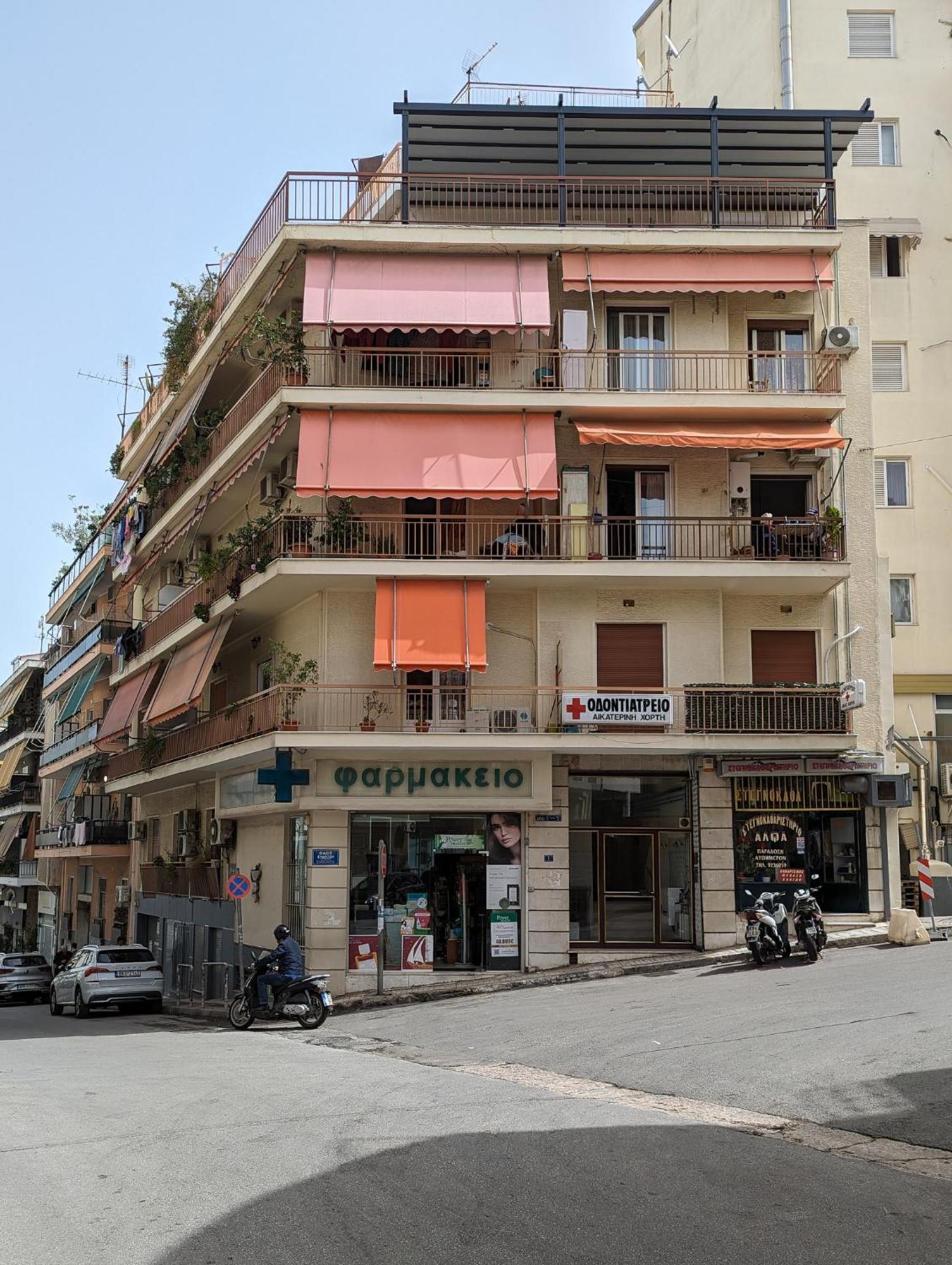Diana'S Apartment Афины Экстерьер фото